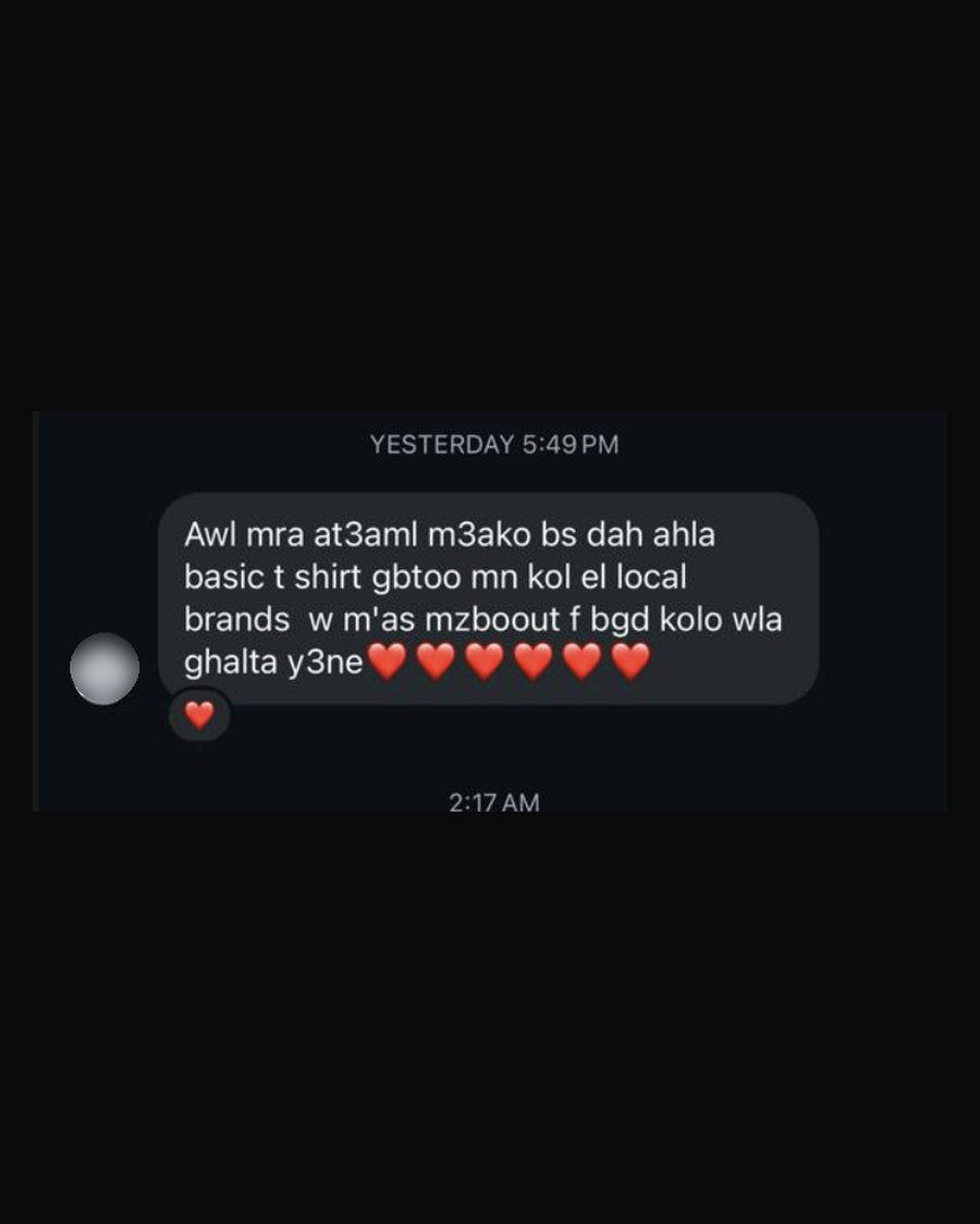 Customer: first order — the best basic t-shirt from any local brand, and the size is perfect.
